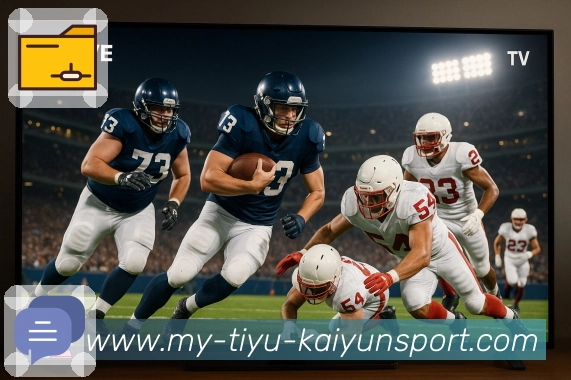kaiyunAPP 高清赛事图